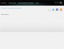 Tablet Screenshot of blog-uk.chambrelan.com